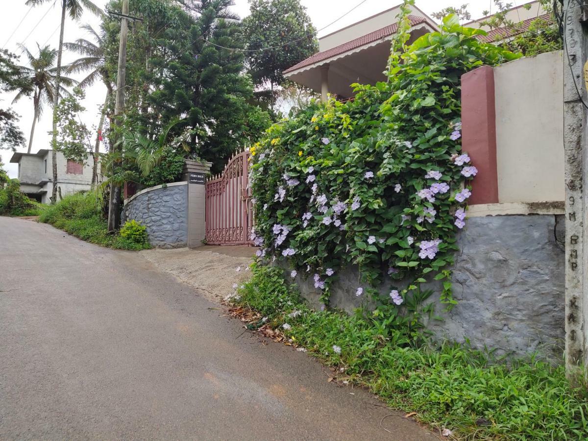Ferndale * Thekkady